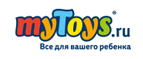 Crayola -20% скидка


 - Марьянская